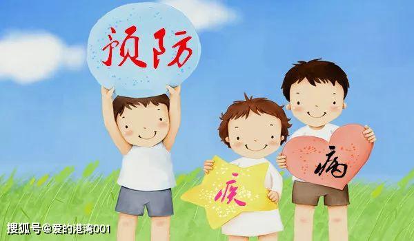 夏季幼儿疾病预防小知识,宝爸宝妈要知道