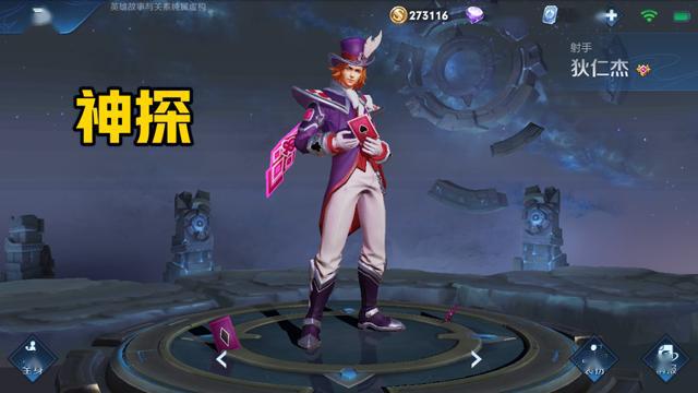 虞姬出黑切吗 a58db0bc06a54cc89504afed8225aa34.jpeg