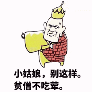 a740ee9b79bd40e79a6f570a24bc3f8f.gif