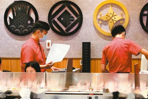 台湾3月薪资水平40年首次环比下降旅游服务业最 薪酸 员工
