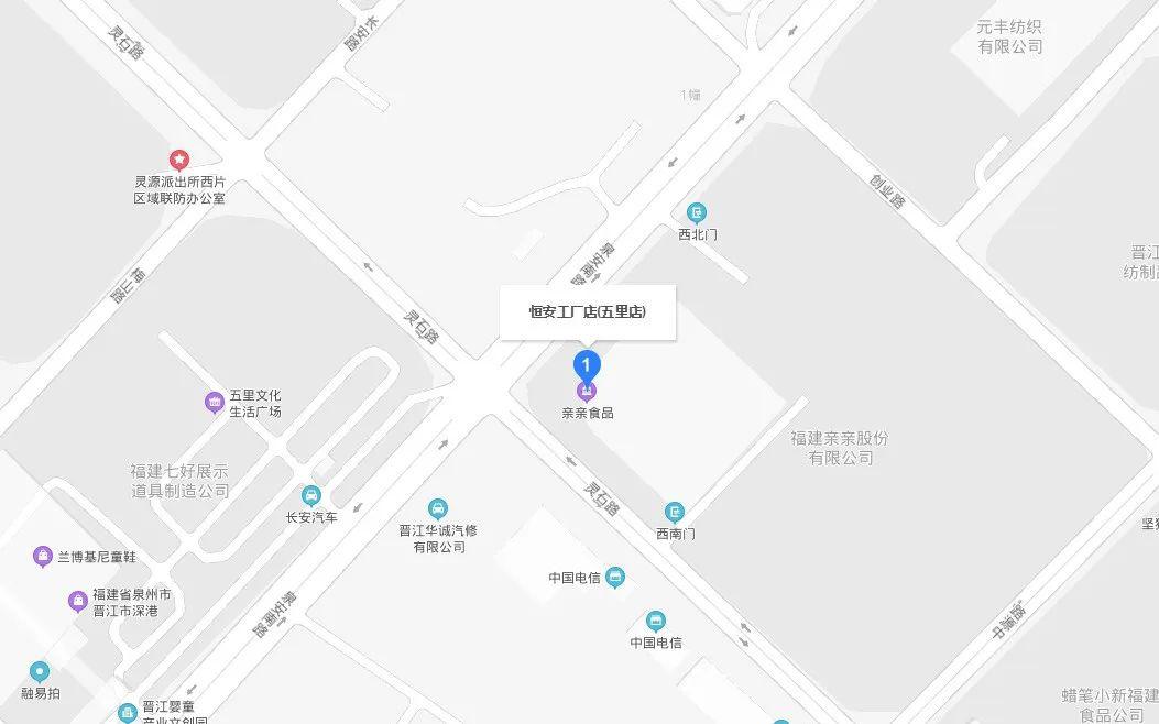 安海镇有多少人口_北流隆盛镇有多少人口