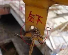7人死亡50多人被追责!吊销项目经理/总监执业证书!广州“7·22”塔吊坍塌事故继续追责