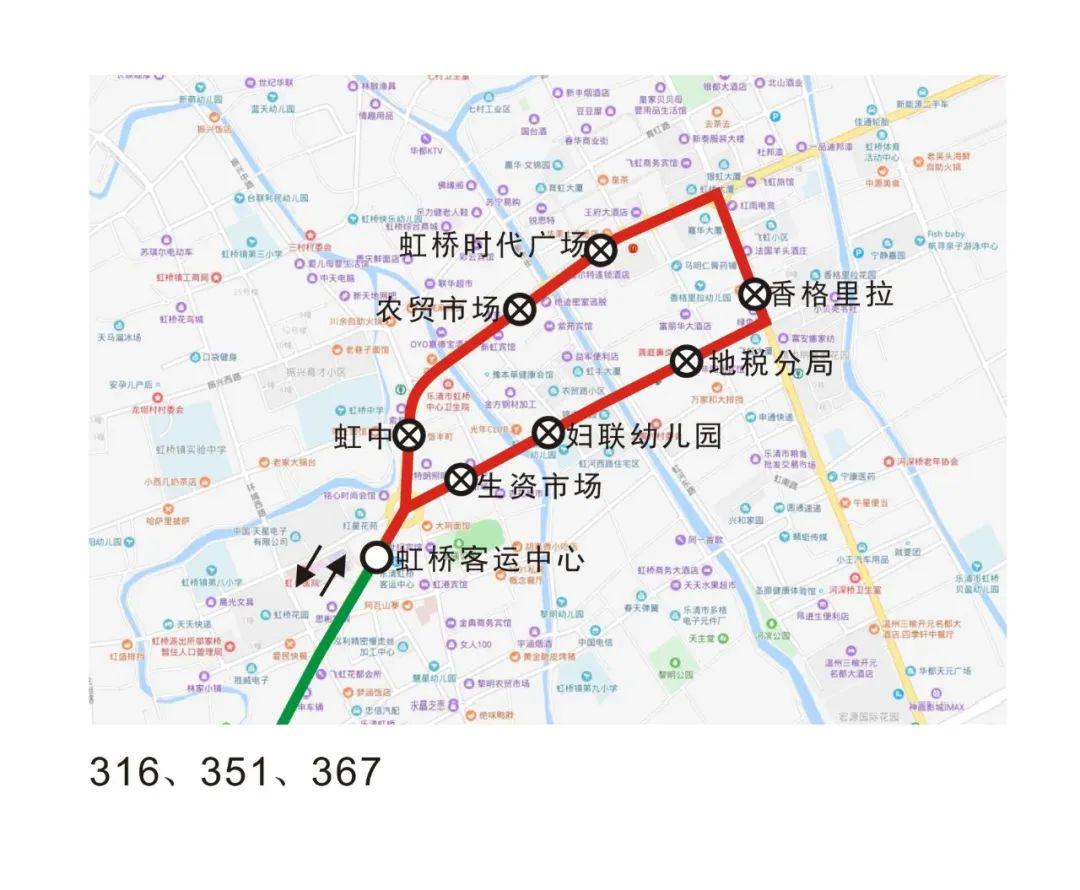 注意乐清这些路段开始施工多条公交线路调整