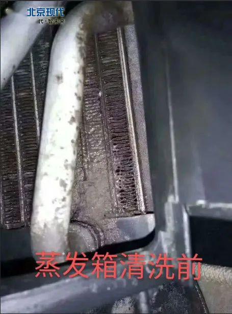 【天翔小课堂】为什么汽车空调蒸发箱需要定期清洗?如何清洗效果最好?