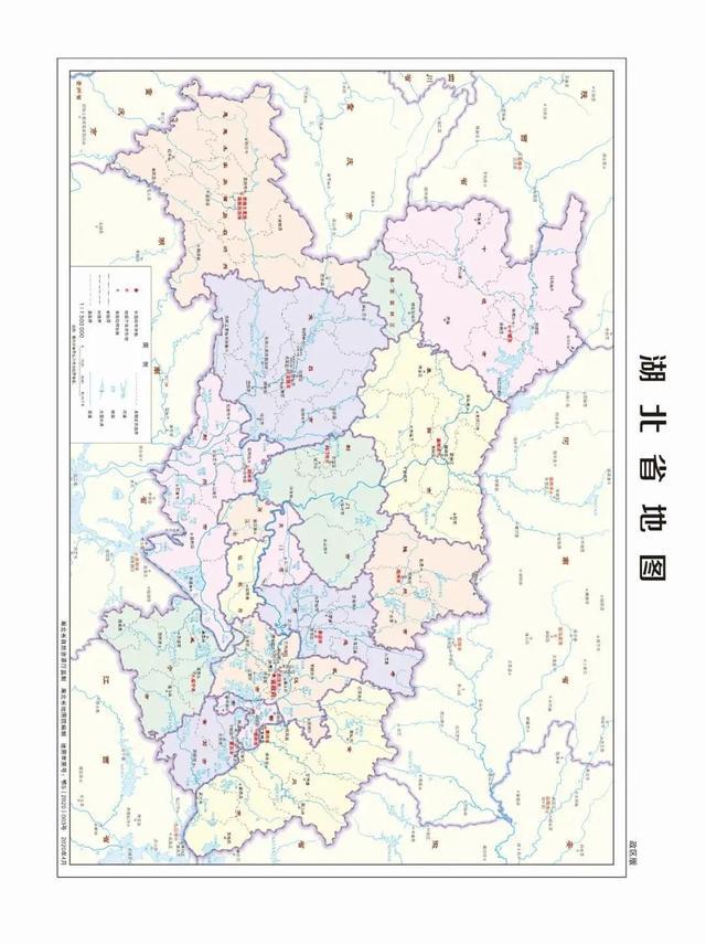 现在 2020版湖北省标准地图已正式上线发布  今后,凡是使用湖北省地图