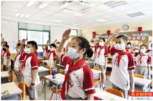 “神兽”返校家长呼“解放了”全市在校学生人数已近百万 “神兽”返校家长呼“解放了”全市在校学生人数已近百万