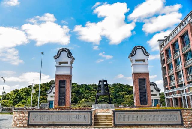 让我们一起点亮北京师范大学广州实验学校!