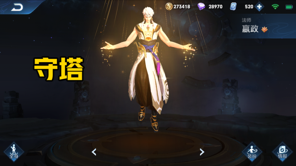 ad872885c06d4e3cb7dc4687756fe496.png
