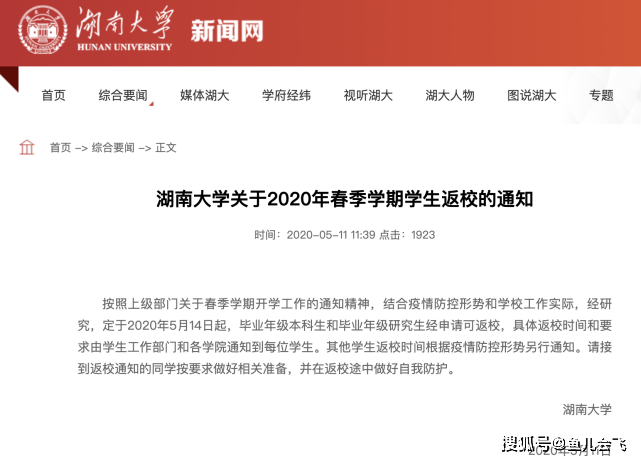 afd3a58ced3e4a9183a49d21a42ad2fe.png
