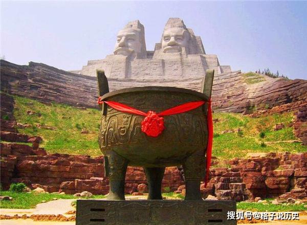 九黎蚩尤城门票 b03880fbce1d41d098a9d21654b7a425.jpeg