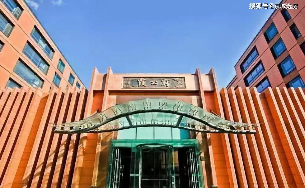 人生终有一豪宅,对北京而言,确实有不少豪宅,为购房者汇聚40个豪宅项目资_生活