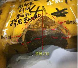 7人死亡50多人被追责!吊销项目经理/总监执业证书!广州“7·22”塔吊坍塌事故继续追责
