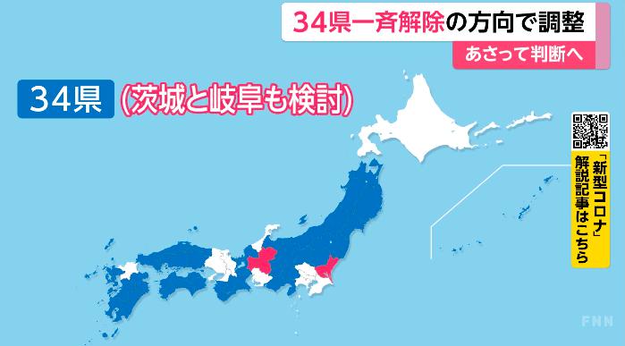 日本gdp是多少_东奥会延期间接损失是多少？日本2020年GDP萎缩引关注