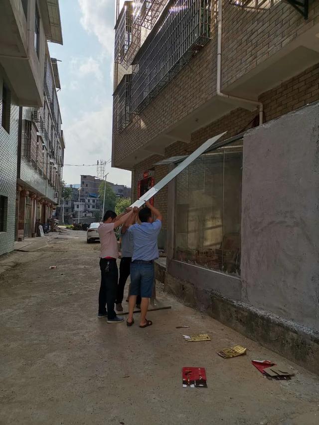 瑞金冈面人口_凹凸世界瑞金图片