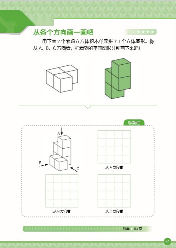 b7a8cfa9227a4b02b56119e34580fbee.jpeg