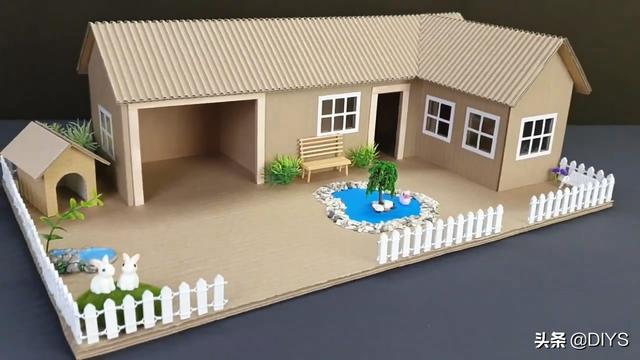 纸板模型作品,花园房屋模型的制作方法,简单又有创意!