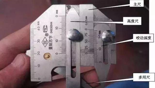 焊工都接触得到焊接检验尺的使用方法
