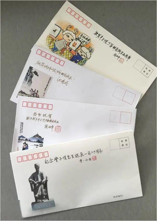 【少年邮局】桐乡丰子恺少年邮局(桐乡市实验小学教育集团凤鸣小学)