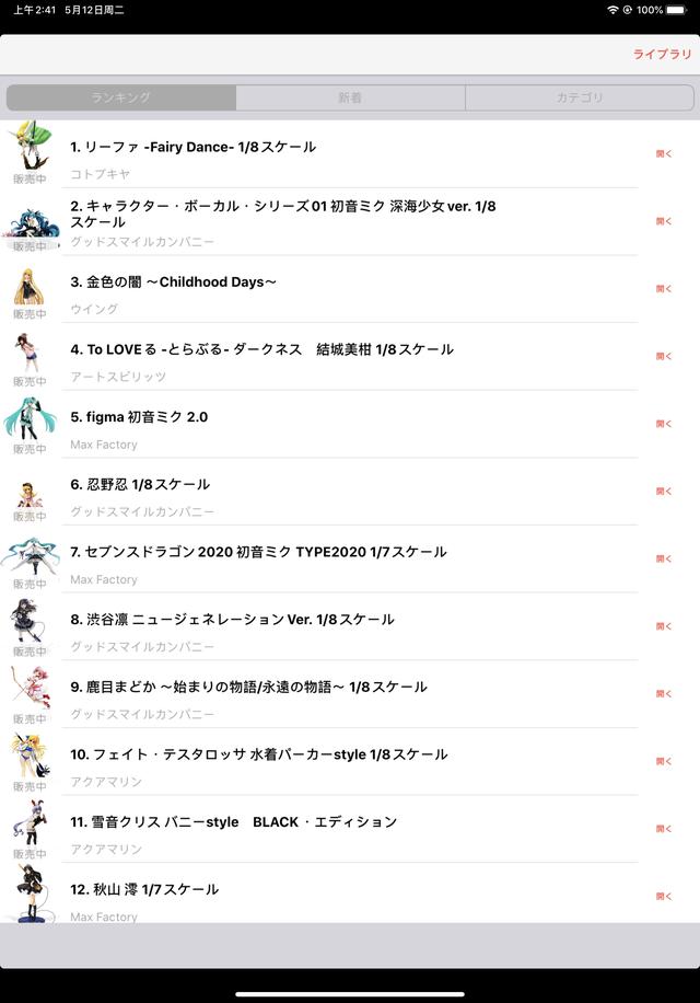 bad5ef1f1a5d45abb855d7ae4a5654f3.jpeg