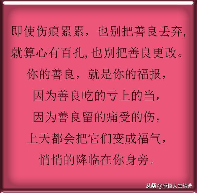 若隐如什么成语_成语故事图片(3)