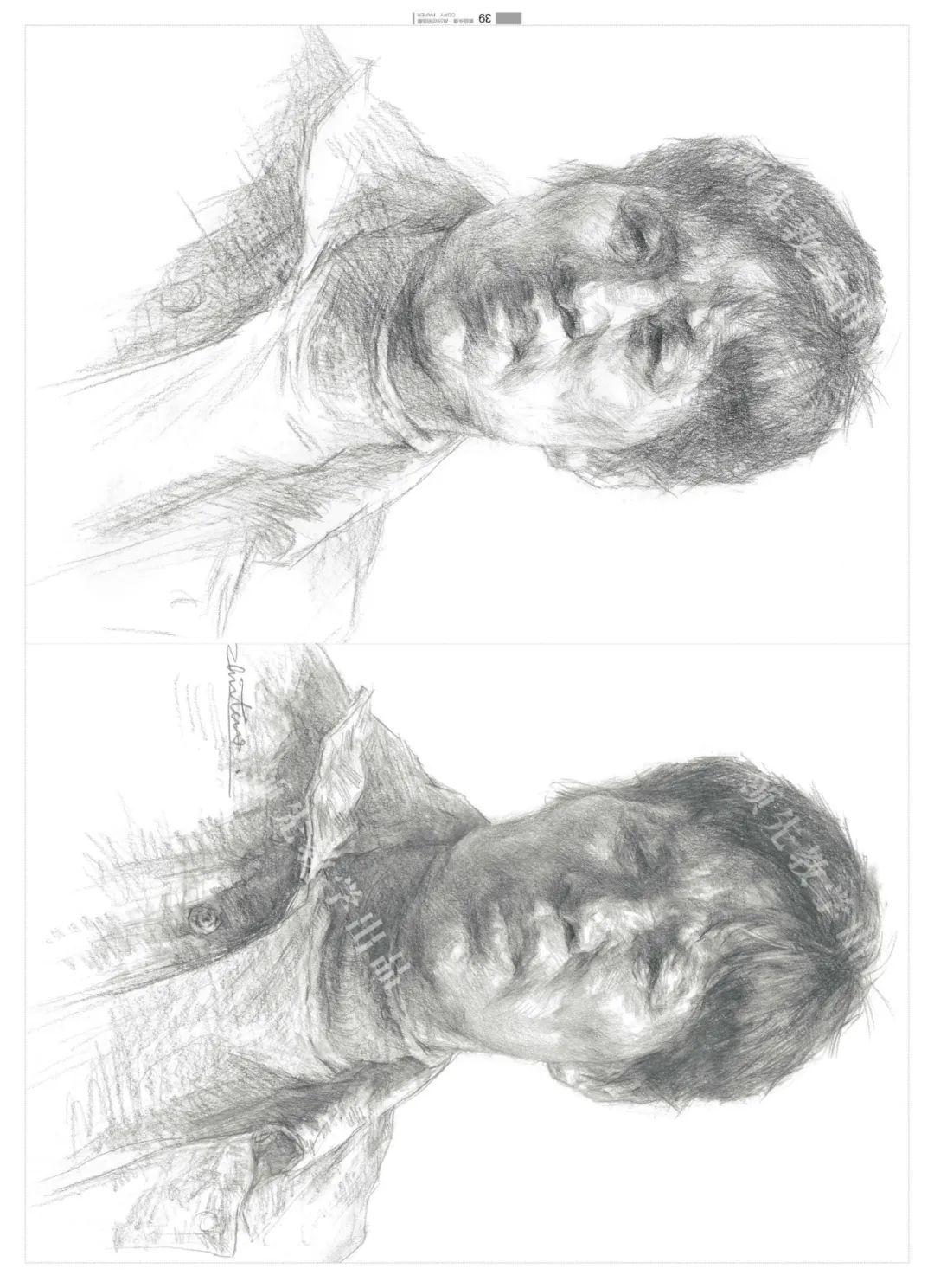 如何在手机上画素描画 c1a3694a6f9e4f9da86b7b9deeeaacea.jpeg
