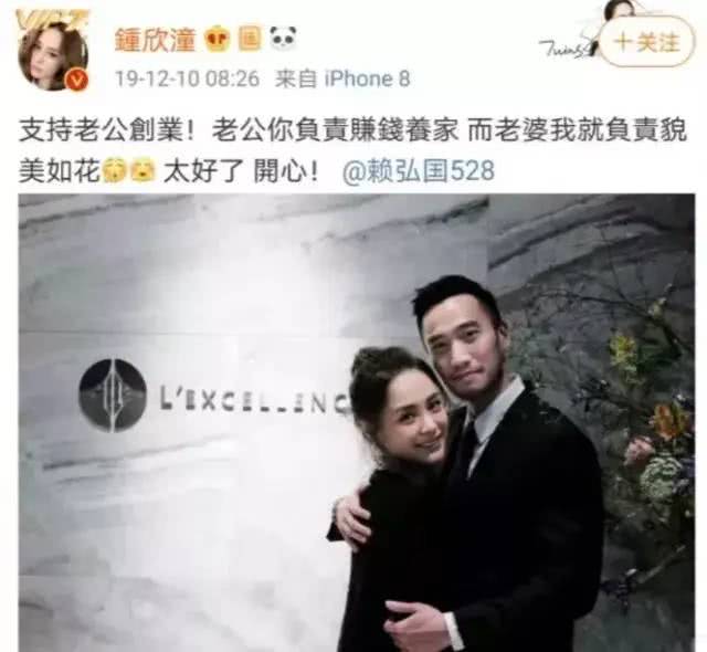 同样离婚，为什么阿娇被同情，阿sa却活成了天后