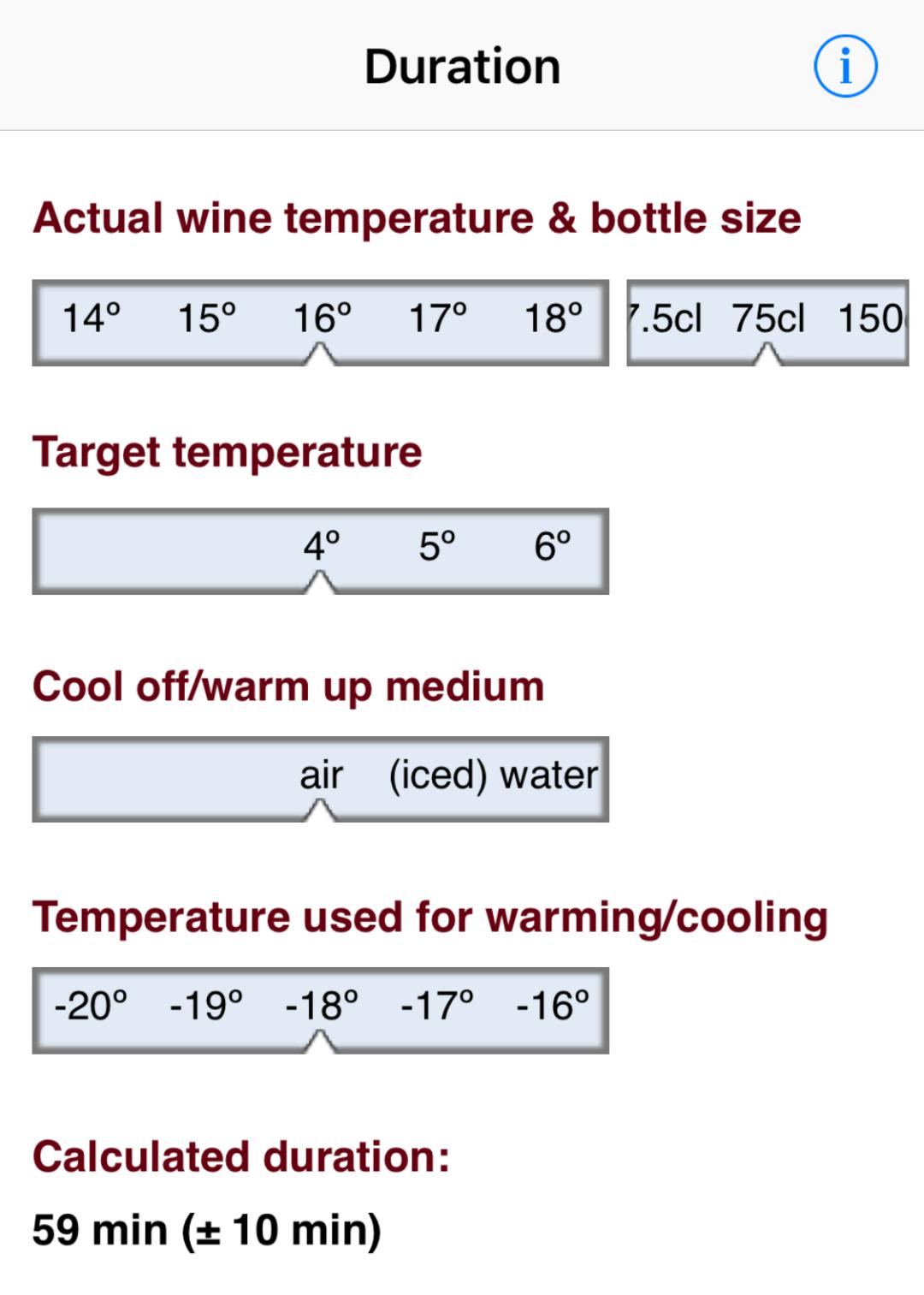 酒的温度/wine temperatures