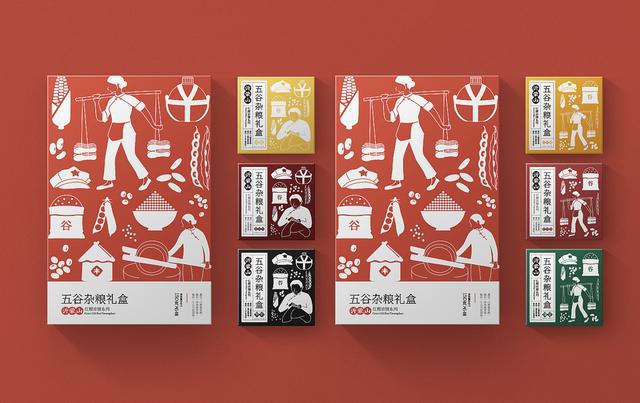 下面看一下这些 五谷杂粮品牌包装设计 - 沂蒙山 五谷杂粮礼盒系列