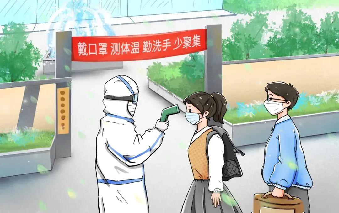 疫情仍未消失  各位合伙人 还需要提高警惕 出行戴好口罩做好防护!