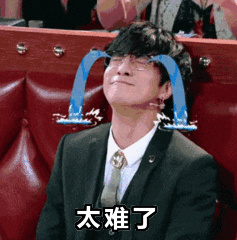 老婆一脚油门溜了!男子凌晨步行高速路16公里“追老婆”