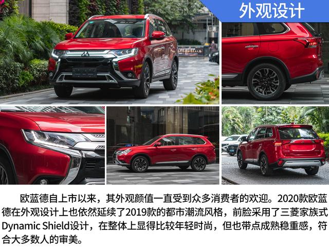 2020年7座suv排名_2020年合资中级SUV推荐:大众别克争冠、汉兰达锁定七座王