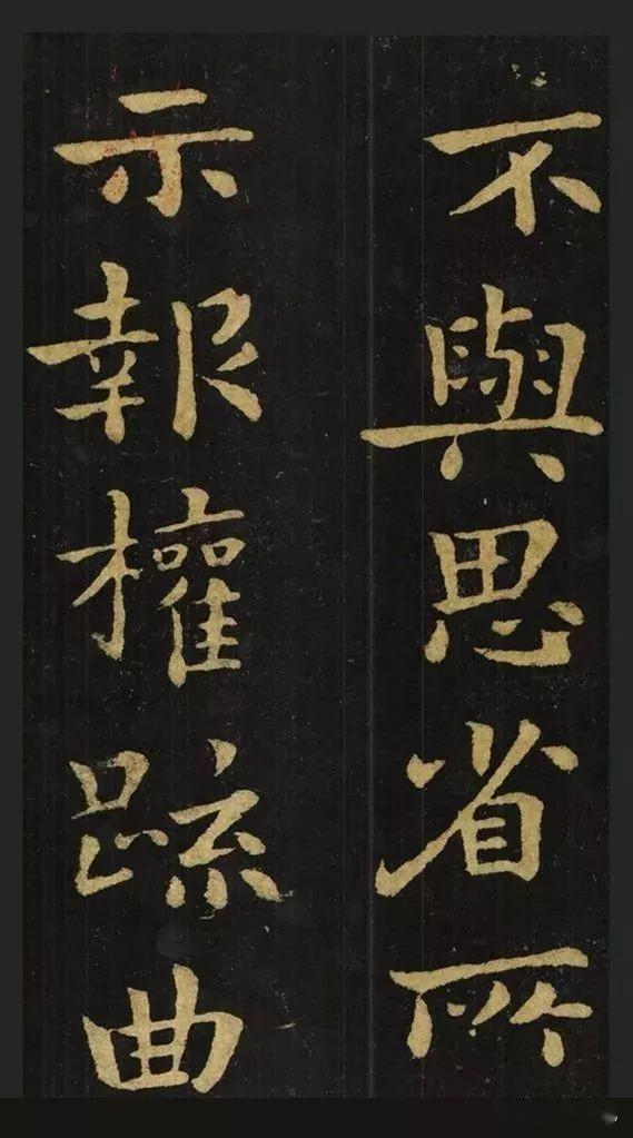 楷书鼻祖是谁 cb0bbd65297745bcb10b94874f23644a.jpeg