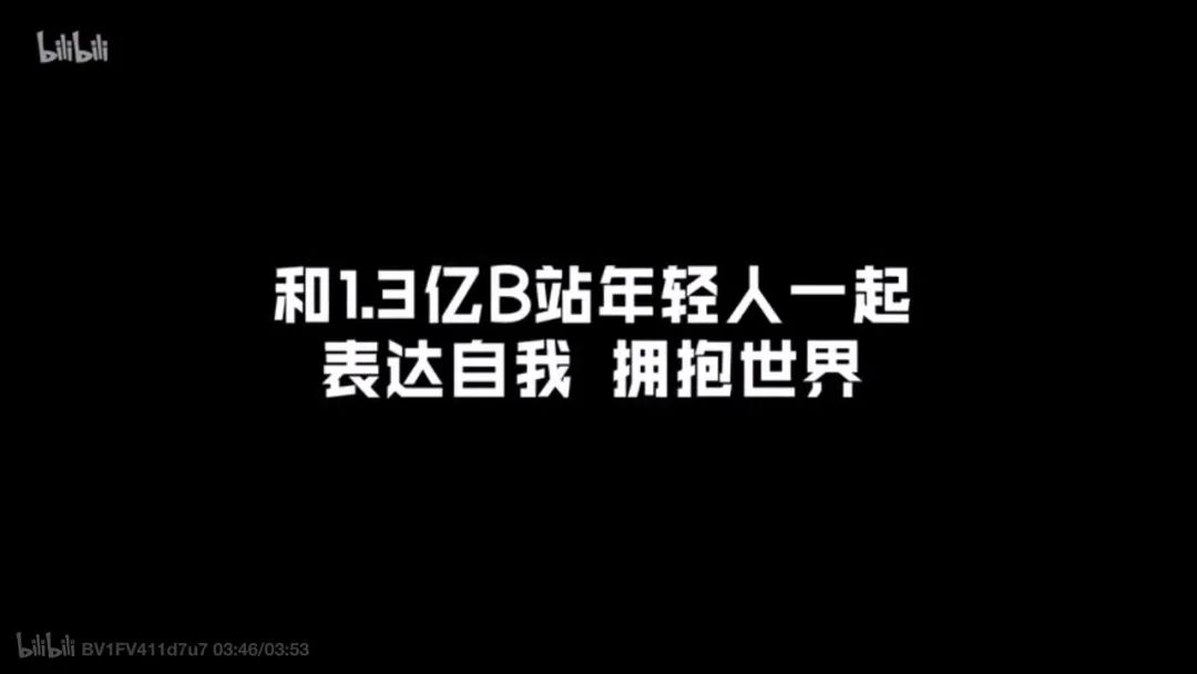 “撑不住了，家里给买了套1700万的房子”