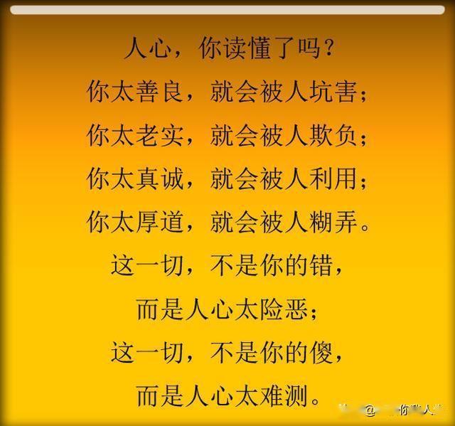 什么独醉成语_成语故事简笔画(4)