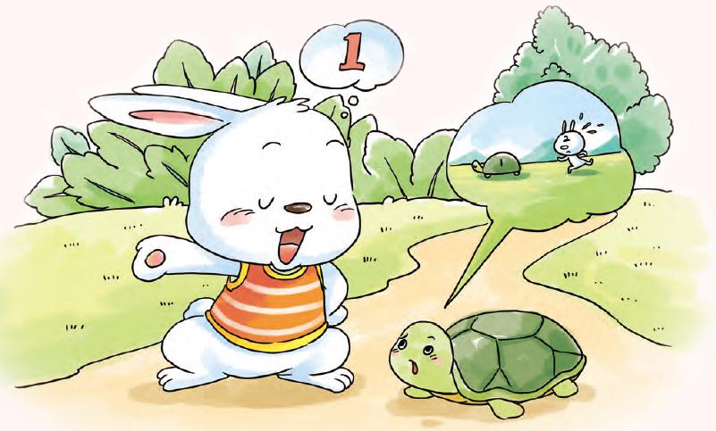 语言《 龟兔赛跑》  1. 理解故事内容,懂得做人要谦虚,不能骄傲.