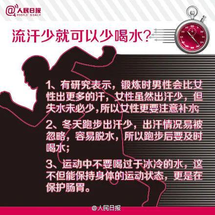 五类人口罩_戴口罩的人简笔画(3)