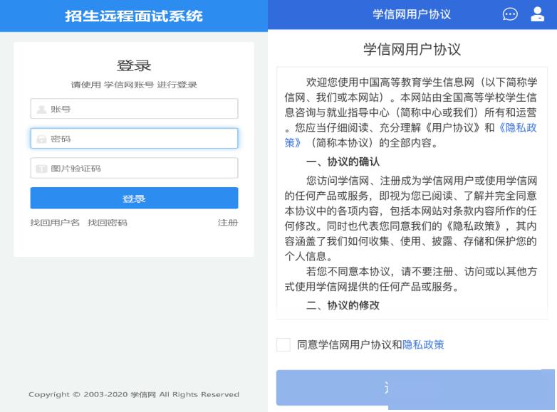 网信新疆官方账号 d4f3bcdf74cb4a72b0bd688c89e210a6.jpeg