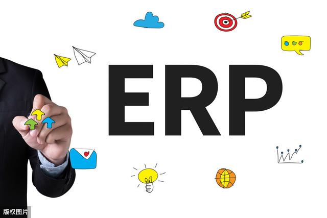 比较常听见的都有哪些ERP品牌
