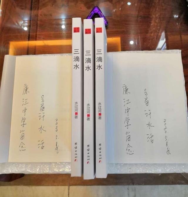 亲人口述史_思念亲人的图片