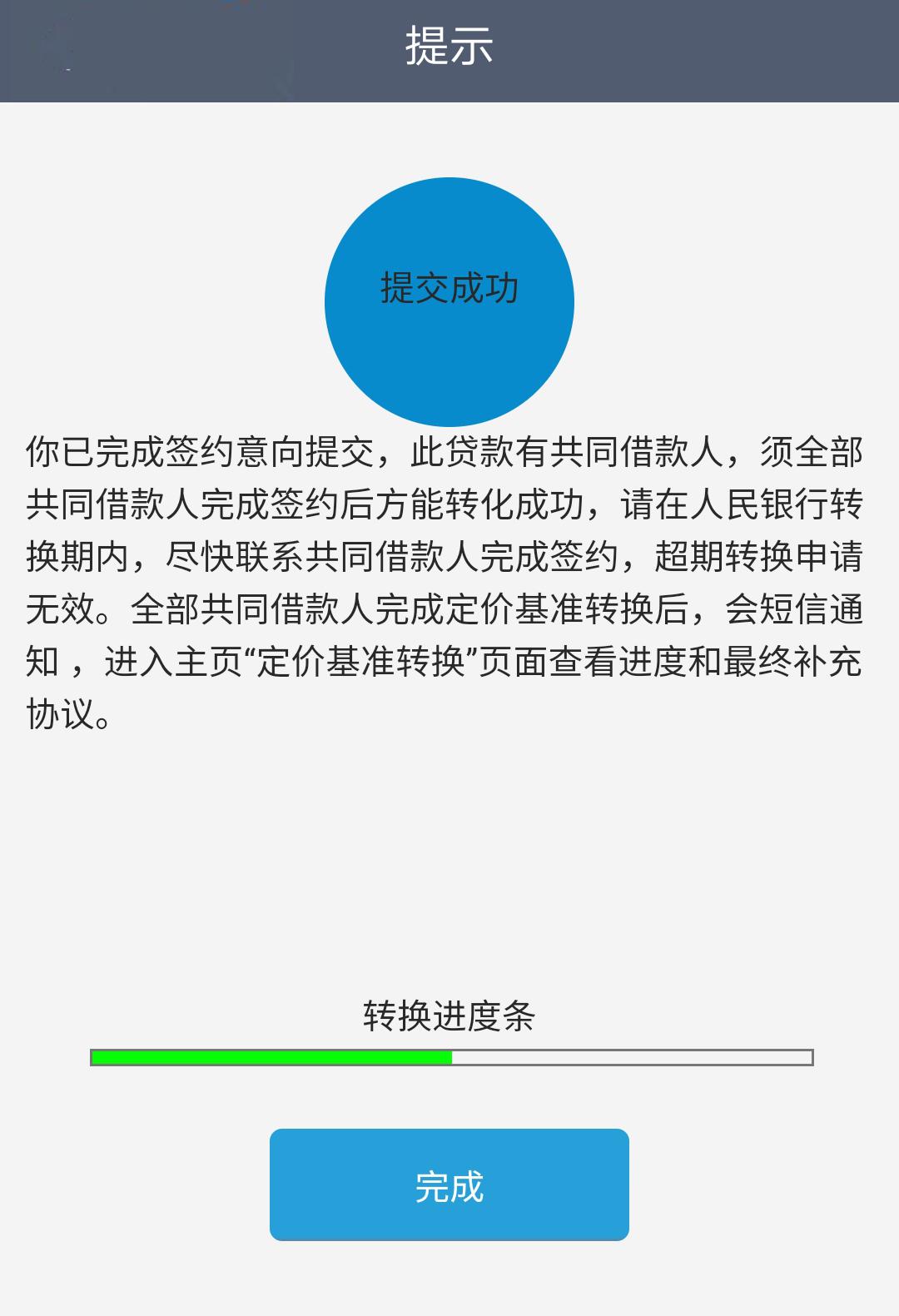 d75a429179b1402689747f851d95e845.jpeg
