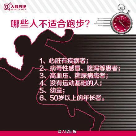 五类人口罩_戴口罩的人简笔画(3)