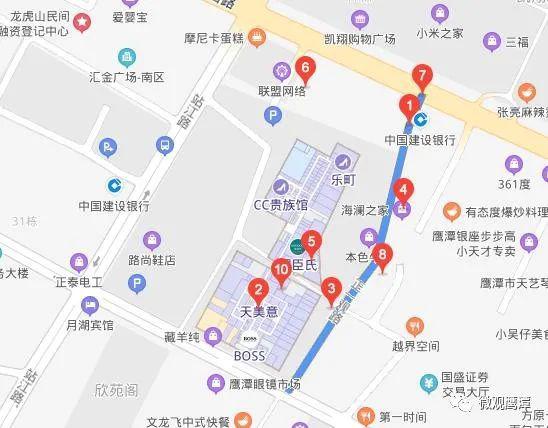 鹰潭白露街道GDP_白露节气图片(3)