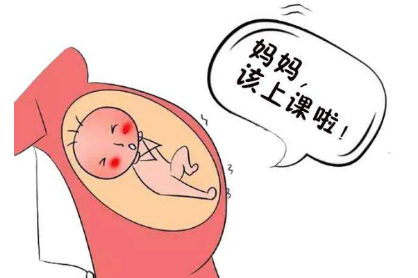 宝宝@拥有聪慧宝宝!开启“五乐”胎教之旅