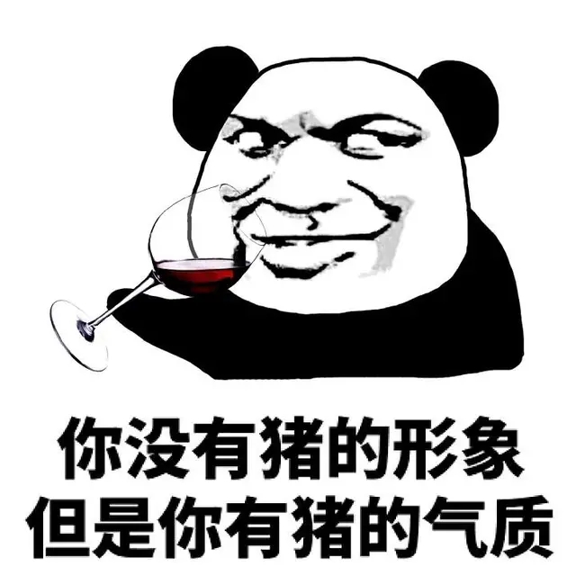朋友圈黑名单在哪里|开心一刻:朋友妹子一枚,长得还算
