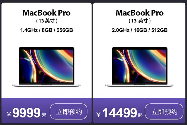 apple官网24期免息 dddcfdbdcd7742c4bccff74e642fe02a.jpeg