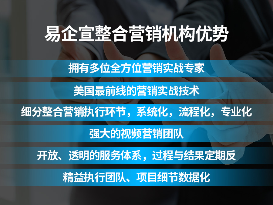 网络技术人员干什么的 df0eb15a208942c392103fcd12479511.jpeg