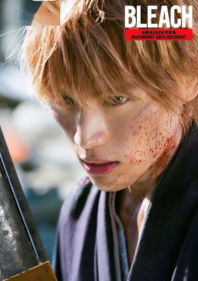 死神真人版电影《境·界》