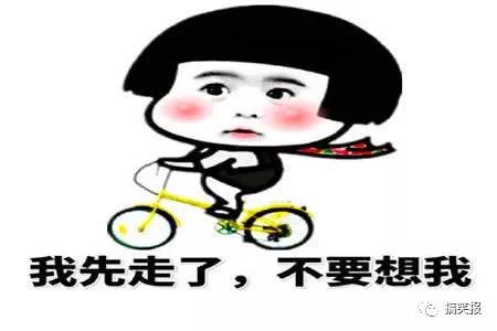 暗恋她的我到她店里,闲聊时对她说,何必这么累,你一句话,我养你.