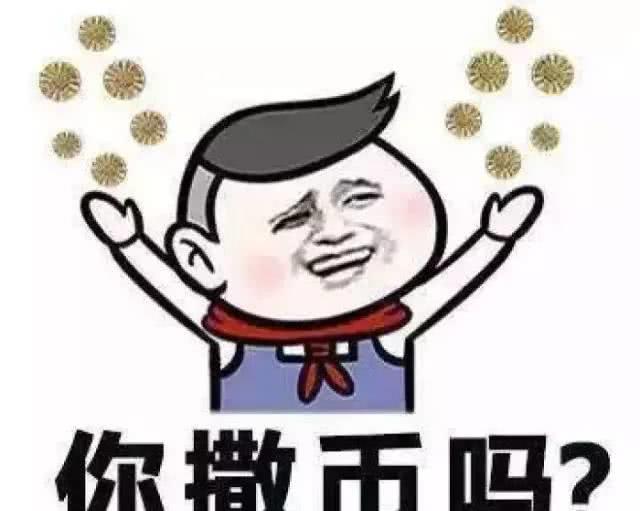 生疏了表情图 e5e77c65a00040a68fe9bc2c54253e21.jpeg