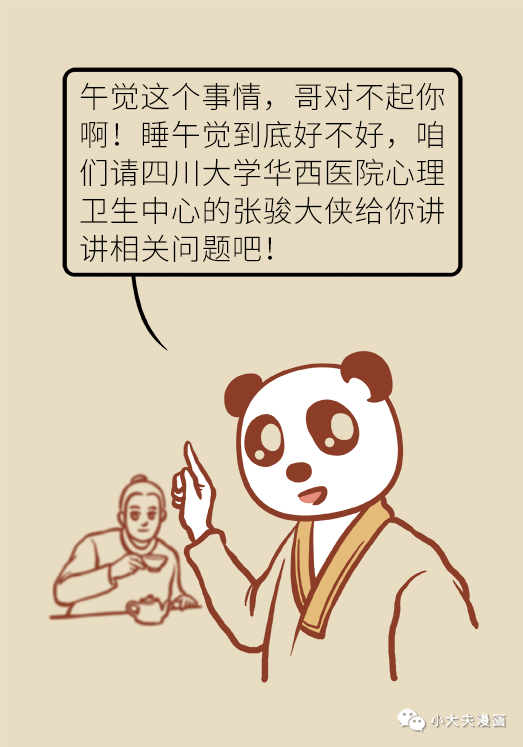 e78b2445a43a4b6aba2a196adc6ff337.png
